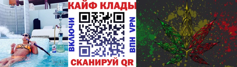 Сколько стоит Нижний Тагил ГАШ  АМФ  Галлюциногенные грибы  Канабис  COCAIN  Альфа ПВП  Меф мяу мяу 