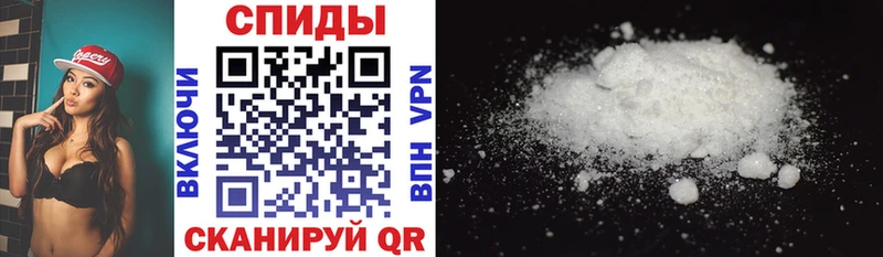 кракен как войти  Нижний Тагил  АМФ 97% 