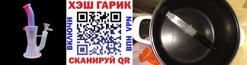 Гашиш VHQ Нижний Тагил