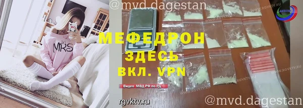 прущие крисы Струнино