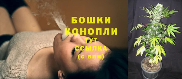кокс Ступино