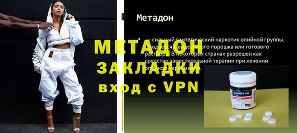прущие крисы Струнино