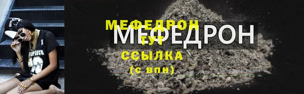 марки lsd Строитель