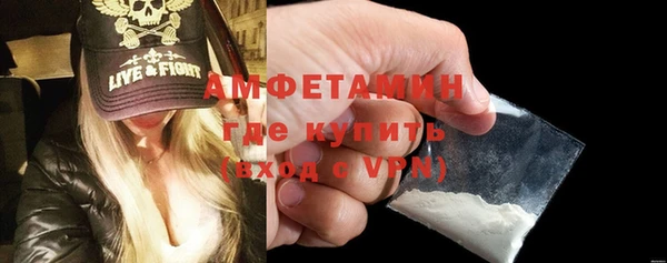 прущие крисы Струнино