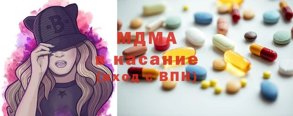 марки lsd Строитель