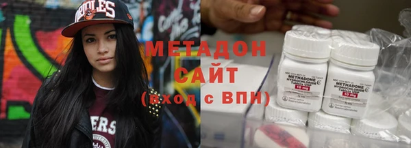 марки lsd Строитель
