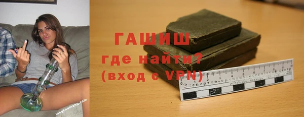 прущие крисы Струнино