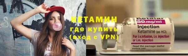 марки lsd Строитель