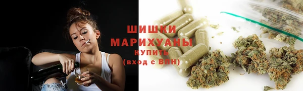 кокс Ступино