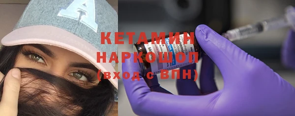 прущие крисы Струнино