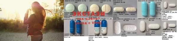 кокс Ступино