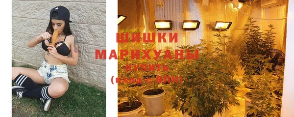 прущая мука Бугульма
