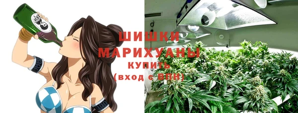 марки lsd Строитель