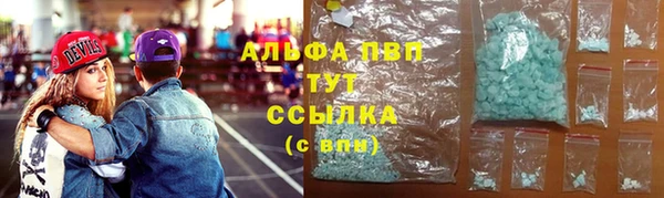 прущие крисы Струнино