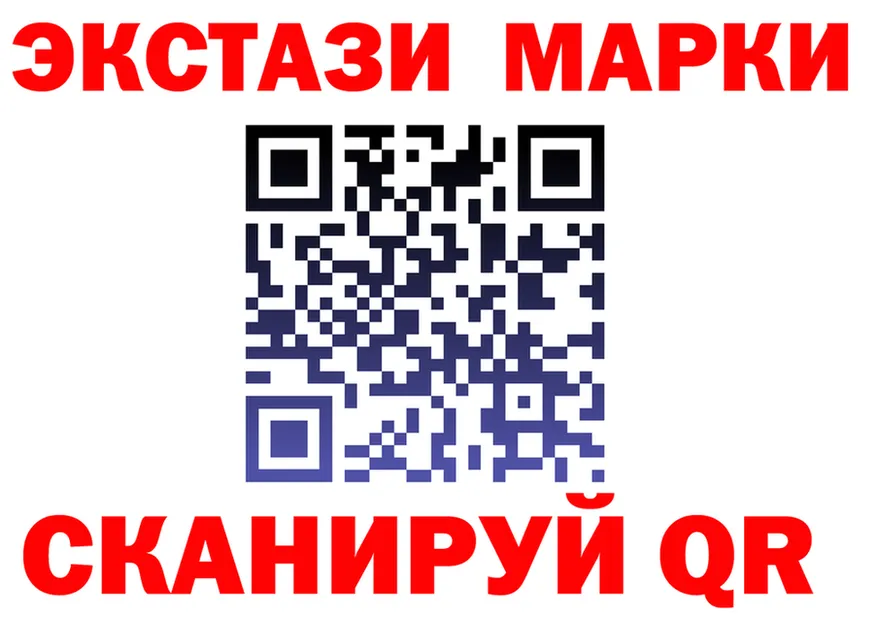 АМФ VHQ ТОР площадка ОМГ ОМГ Нижний Тагил