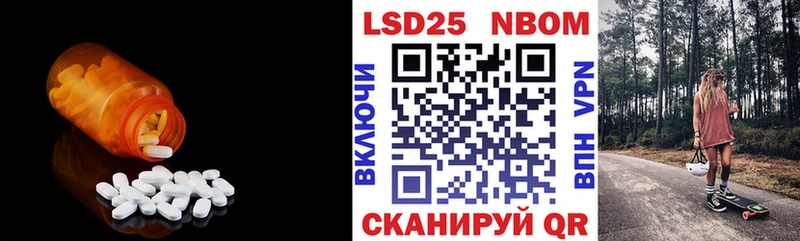 ЛСД экстази ecstasy  продажа наркотиков  Нижний Тагил 
