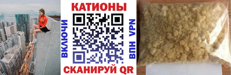 закладка Нижний Тагил МЕФ VHQ