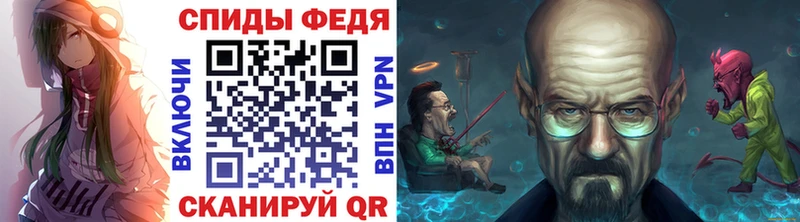MEGA tor  Нижний Тагил  Метамфетамин Декстрометамфетамин 99.9%  купить наркотики сайты 